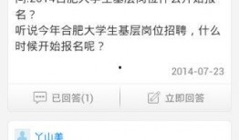 派派最新爆料新闻在哪看,揭秘新闻热点，尽在独家追踪报道