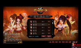 巅峰对决二最新爆料,最新爆料揭秘精彩对决幕后故事