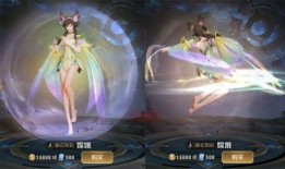 最新星元皮肤爆料视频,炫酷特效，视觉盛宴即将来袭！