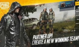 pubg国际服最新圣装爆料,神秘新装即将亮相，玩家期待值飙升！