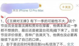 爆料博主豆瓣排行榜最新,揭秘最新排行榜背后的爆款秘密