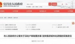 宜昌网络爆料事件最新,揭秘背后真相与影响