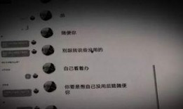 小王最新爆料消息视频,揭秘最新视频背后的惊人真相！