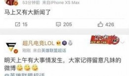 孟津新闻爆料最新消息今天,今日热点事件盘点