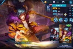 韩信爆料视频大全下载最新,揭秘娱乐圈幕后真相