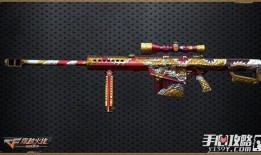 cf手游12.17最新爆料,神秘新内容即将揭晓，敬请期待！