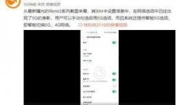最新爆料和期望汇总,科技巨头未来动向与市场期望前瞻