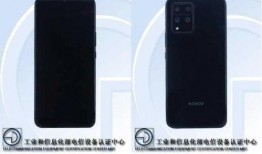 荣耀未发布新机最新爆料,神秘配置引期待，颠覆行业新篇章